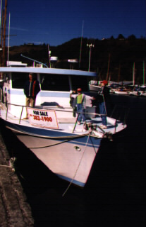Starboard, Bow 2.jpg (29058 bytes)